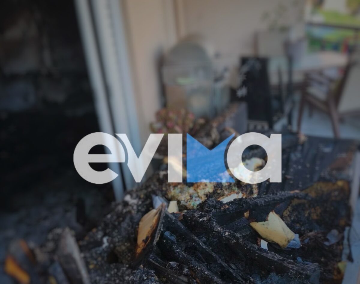 Το σαλόνι του σπιτιού στην Εύβοια