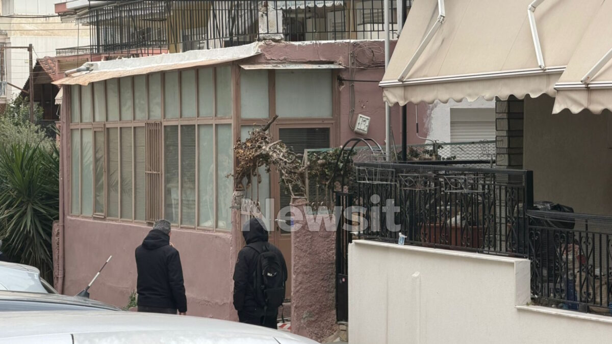 Το σπίτι της 59χρονης