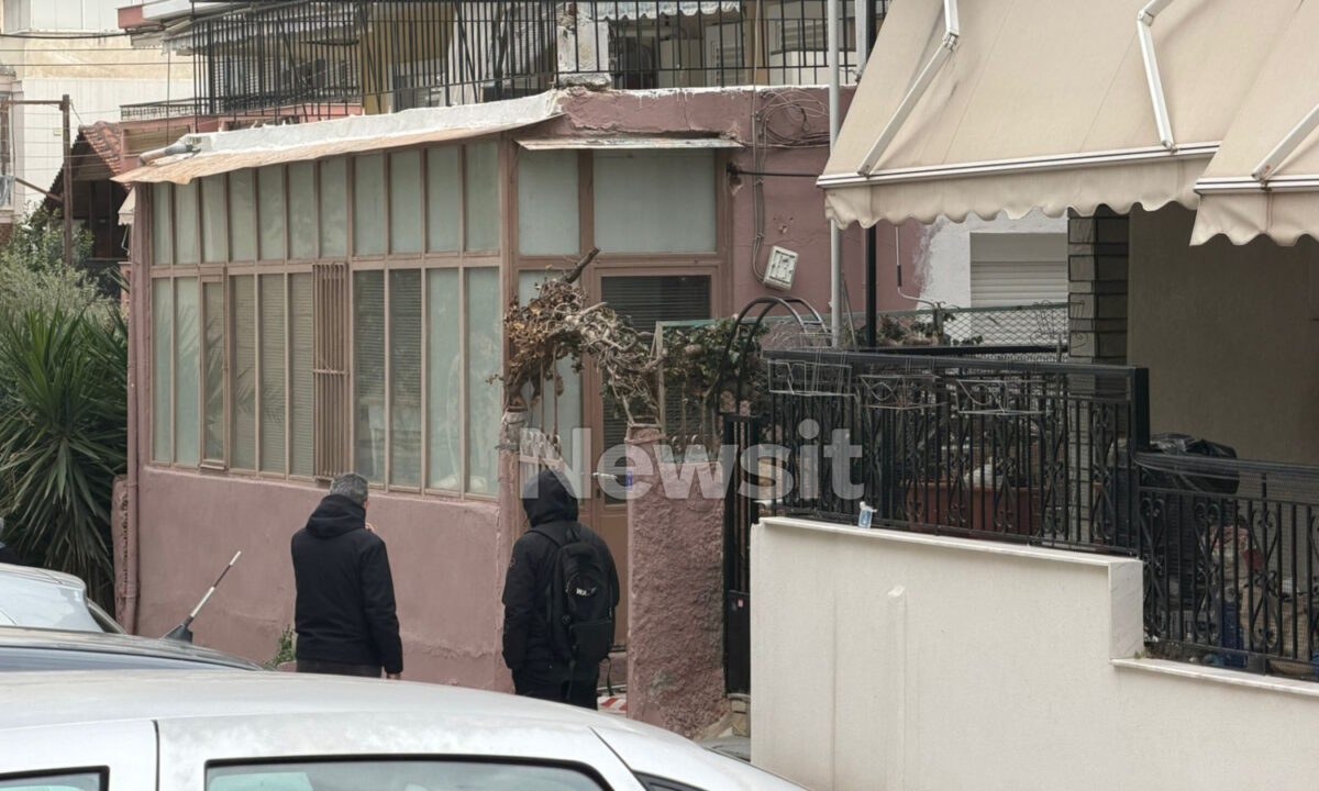 Το σπίτι της 59χρονης