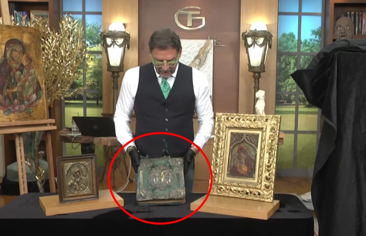 Συνελήφθη ο γκαλερίστας Γιώργος Τσαγκαράκης – Το σπάνιο Ευαγγέλιο και οι 100 πλαστοί πίνακες