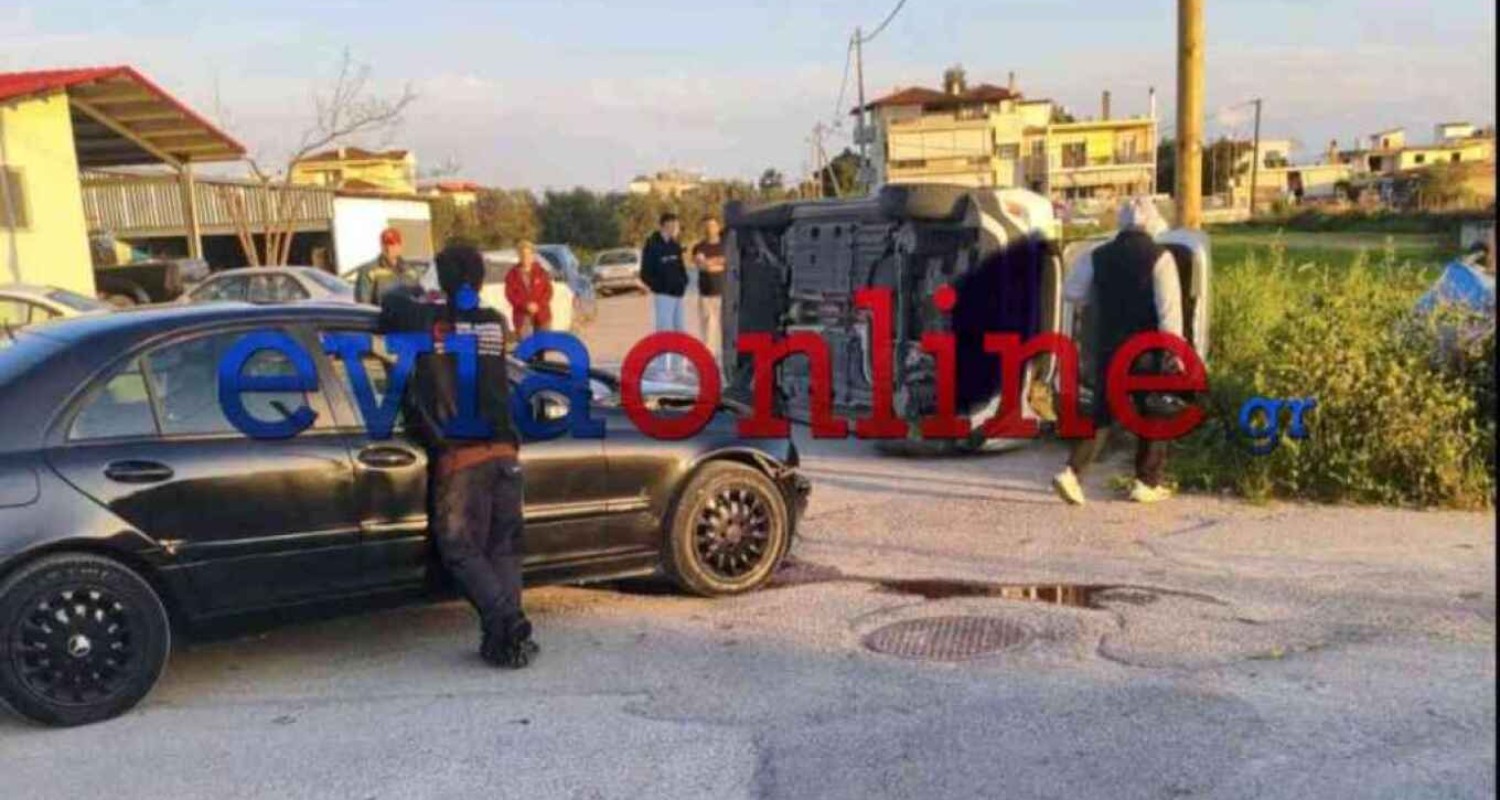 Σοβαρό τροχαίο στην Εύβοια