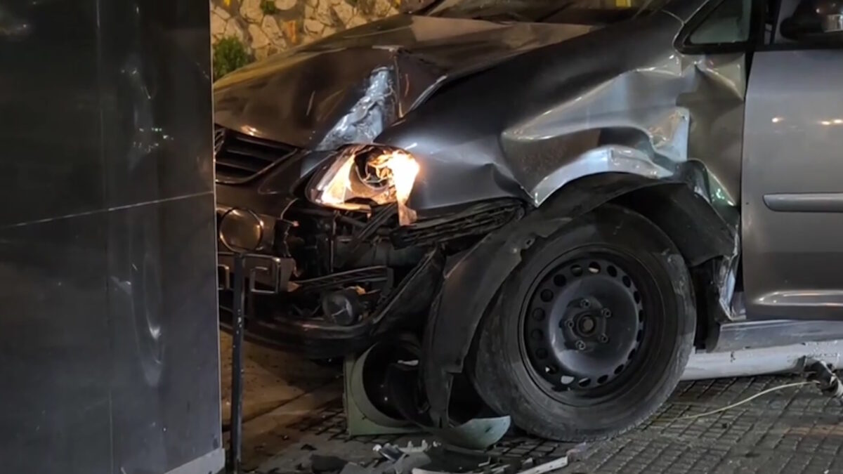 Εικόνα από Orange Press