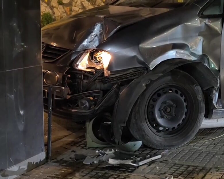 Εικόνα από Orange Press