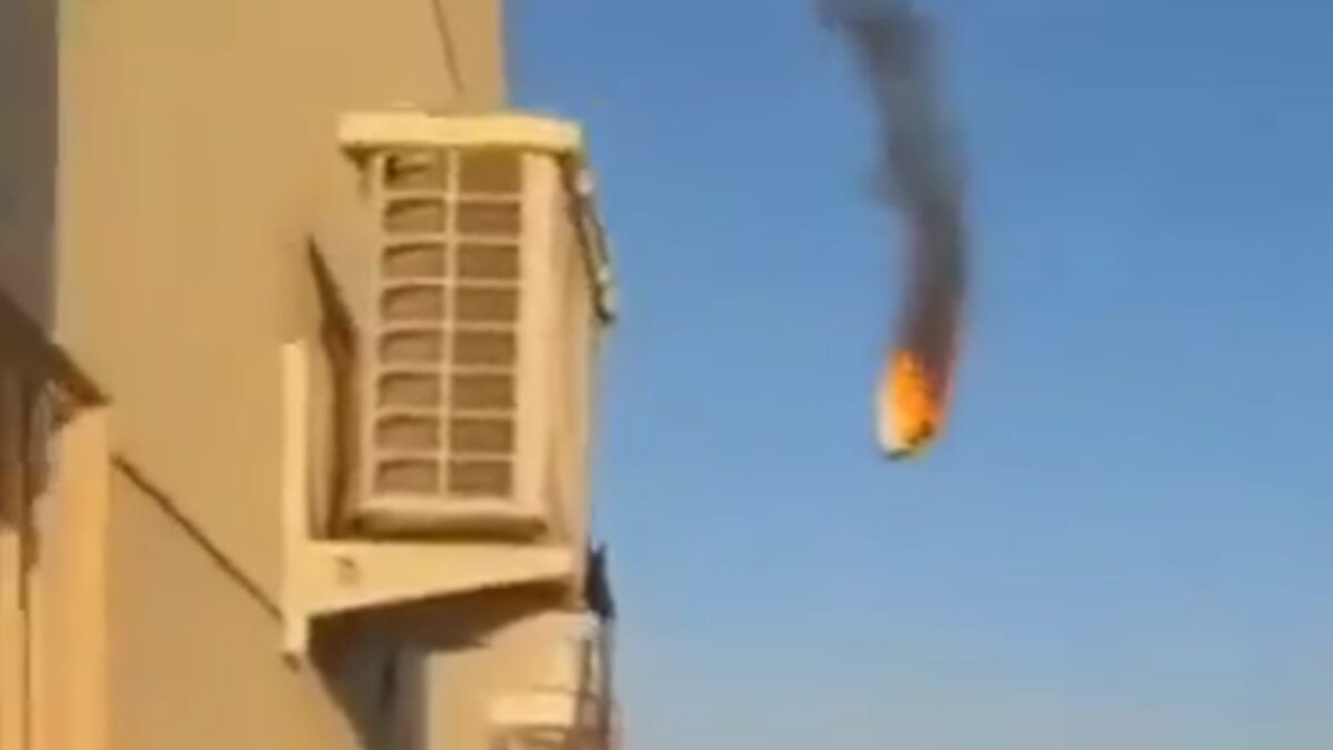 Συντριβή μαχητικού αεροσκάφους