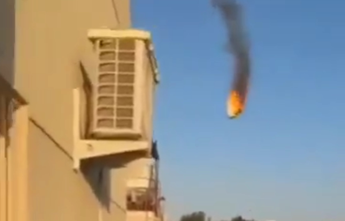 Συντριβή μαχητικού αεροσκάφους