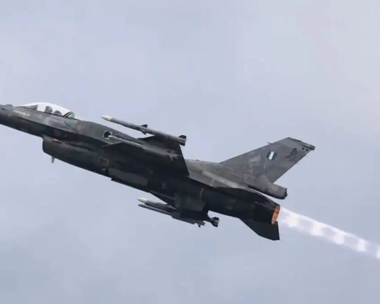 Μαχητικό αεροσκάφος τύπου F-16 της Πολεμικής Αεροπορίας