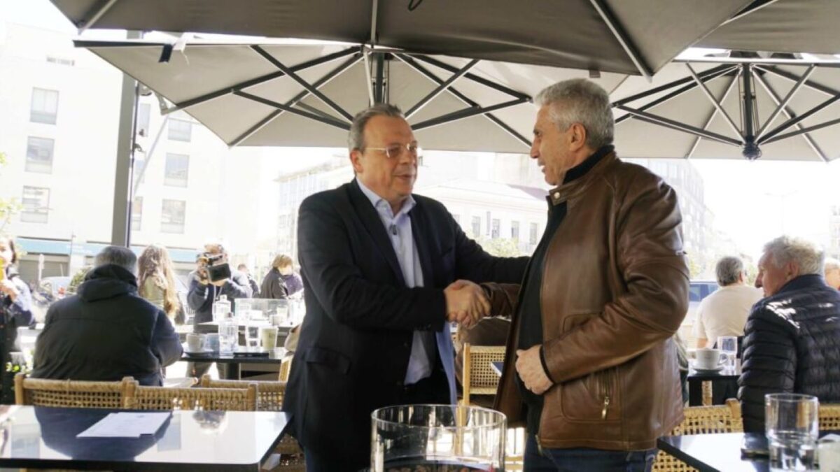 Σωκράτης Φάμελλος