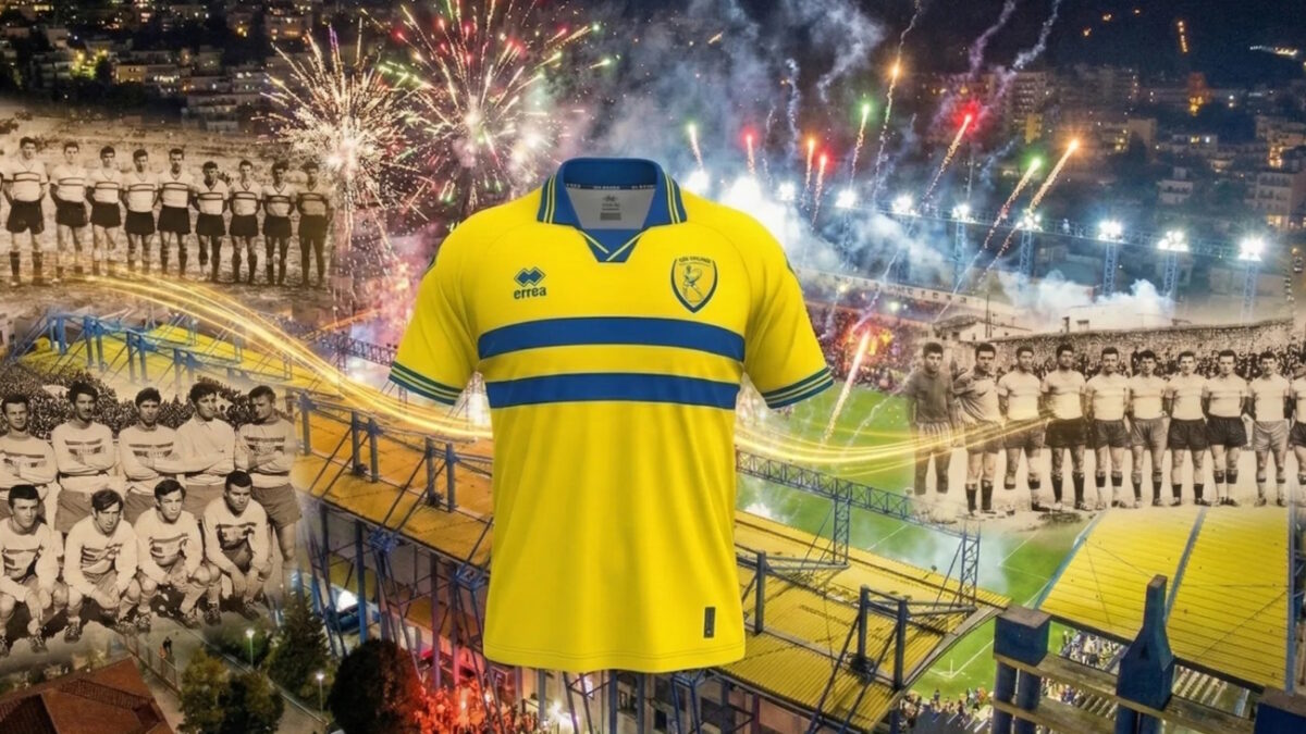 ΦΩΤΟ panetolikos.gr