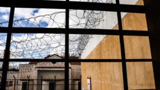 Φυλακές Κορυδαλλού