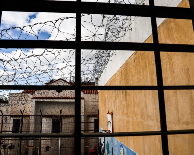 Φυλακές Κορυδαλλού