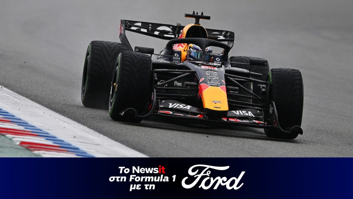 formula1-ford