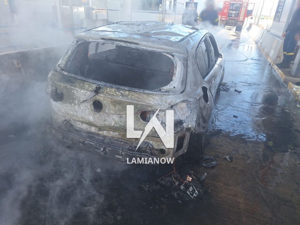 αυτοκίνητο