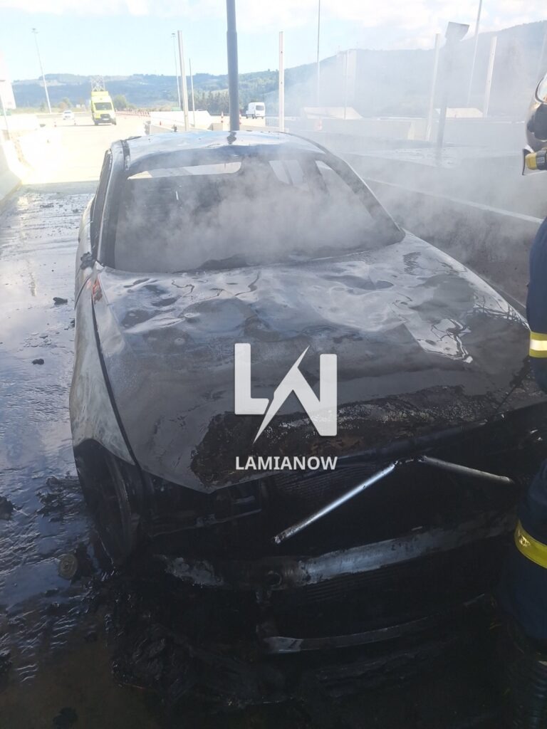 αυτοκινητο