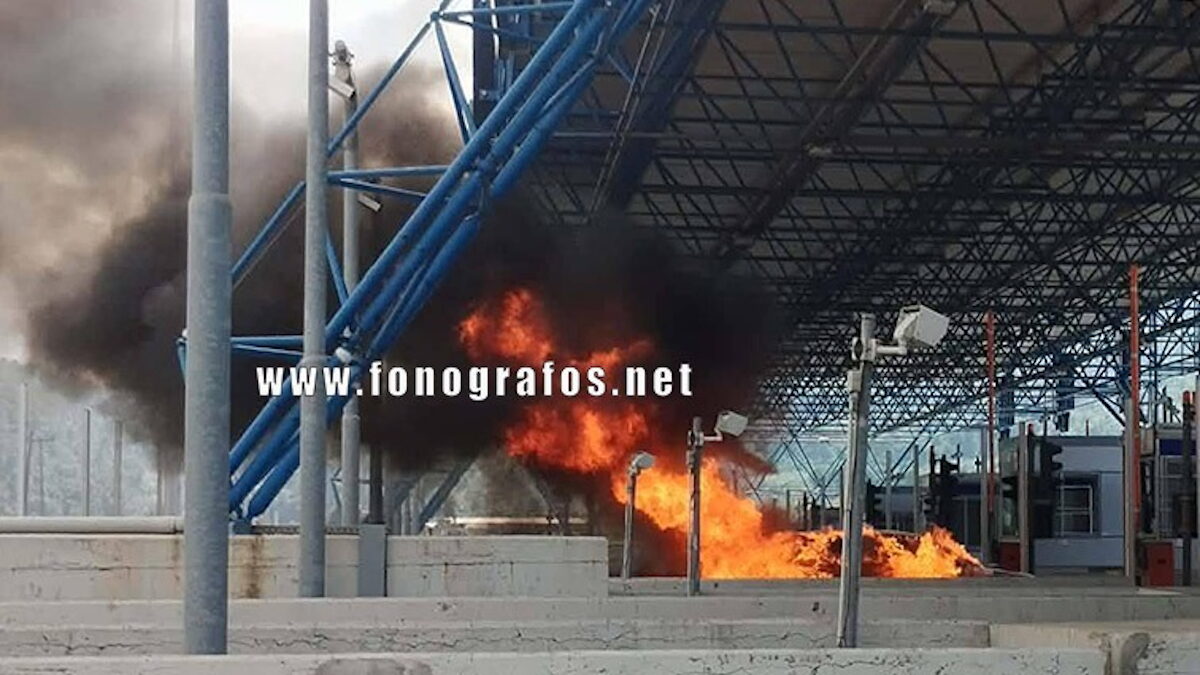 αυτοκίνητο