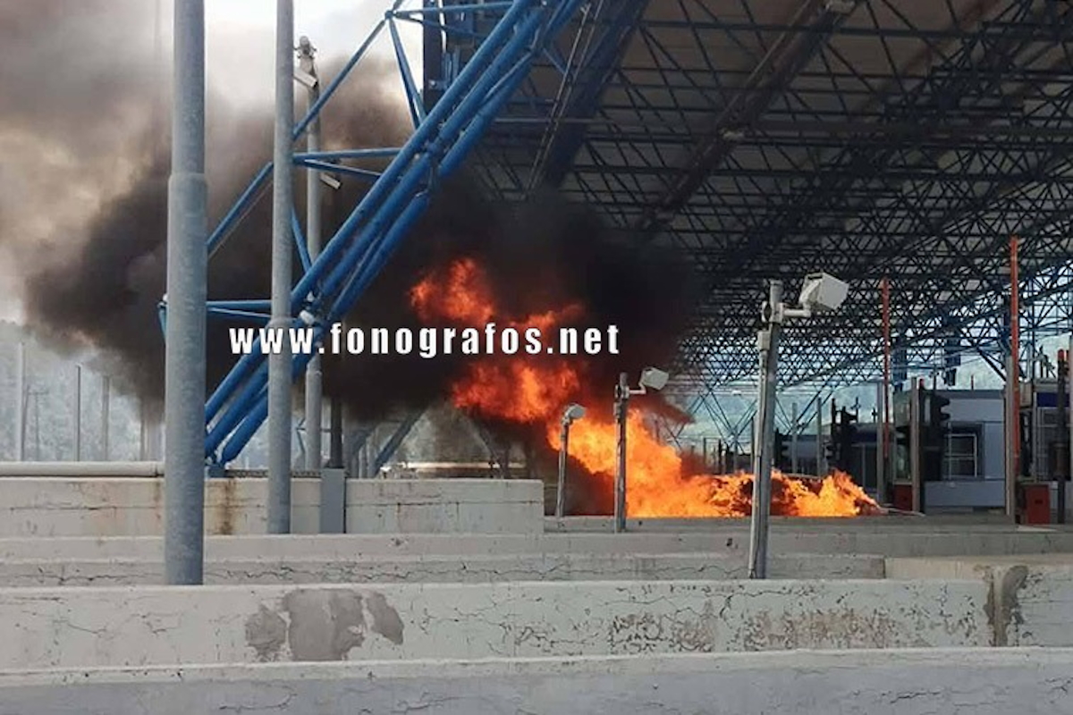 αυτοκίνητο