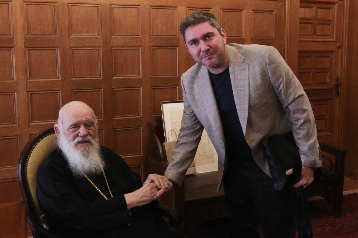 Cpt. Dr. Γιώργος Βάλλης, και ο Μακαριωτάτος Αρχιεπίσκοπος Αθηνών και πάσης Ελλάδος κ. Ιερωνύμου Β΄