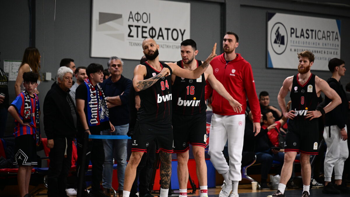 STOIXIMAN GBL 2025-2026