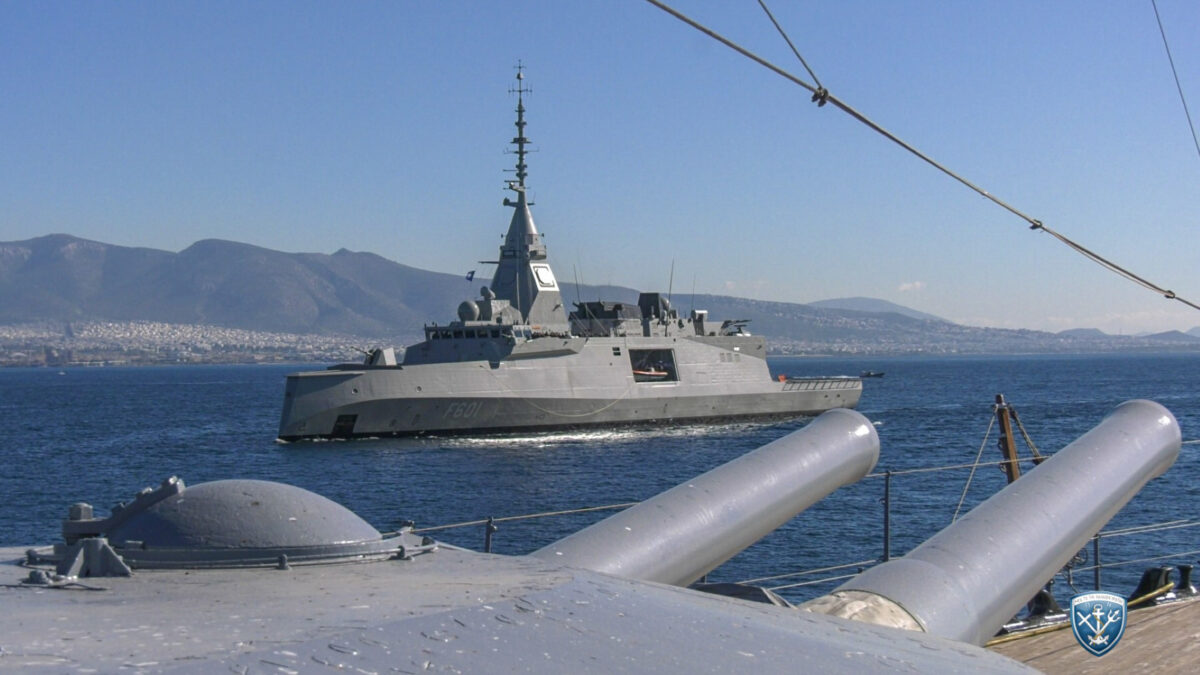 φρεγάτα «Κίμων»