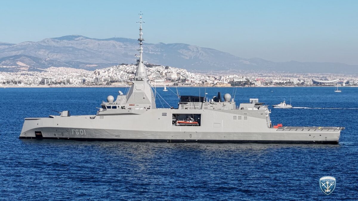 Φρεγάτα Κίμων