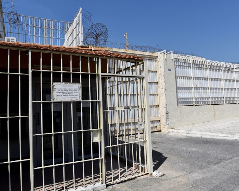 Φυλακές Κορυδαλλού