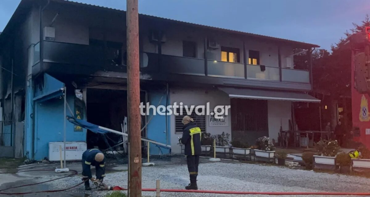 Συναγερμός στην πυροσβεστική