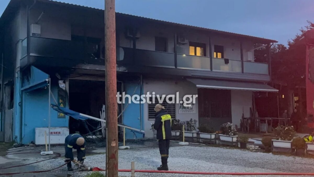 Συναγερμός στην πυροσβεστική