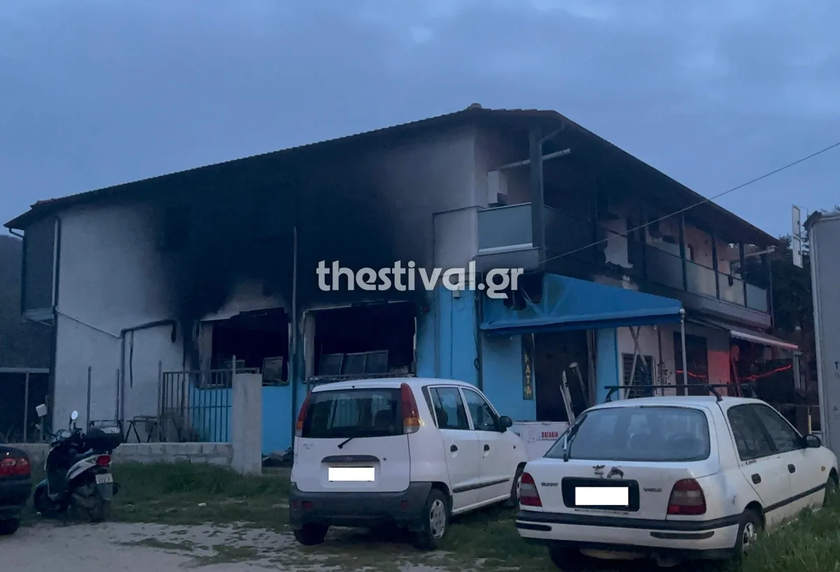 fwtia katastima stavros thestival gr