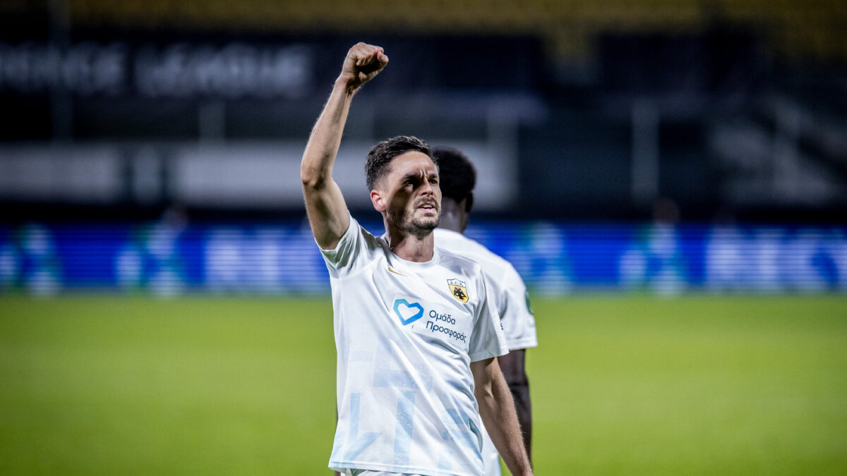 Ο Γκατσίνοβιτς