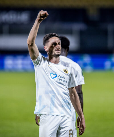 Ο Γκατσίνοβιτς