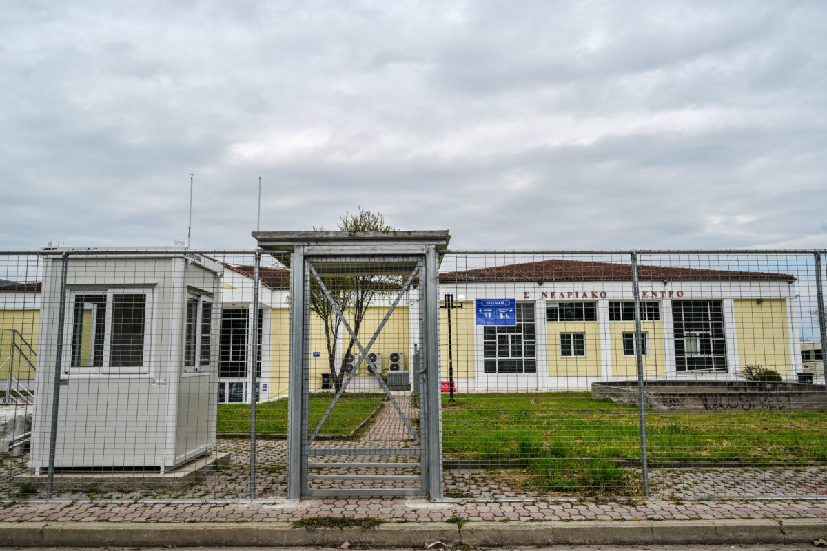 Το συνεδριακό κέντρο Γαιόπολις που θα διεξαχθεί η δίκη