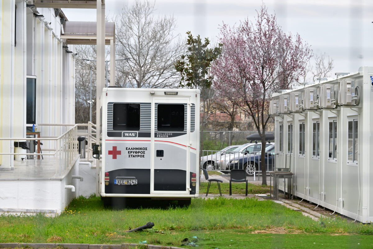 Μονάδα του Ερυθρού Σταυρού στο Γαιόπολις