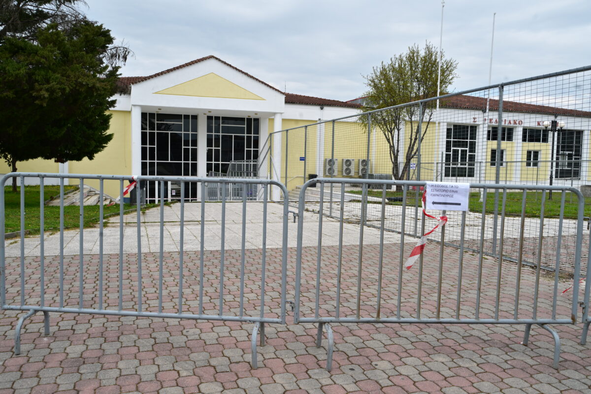 Φρούριο θυμίζει το συνεδριακό κέντρο Γαιόπολις