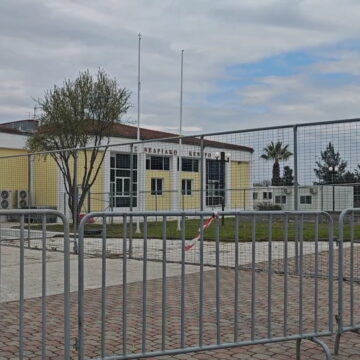 Το συνεδριακό κέντρο που θα γίνει η δίκη των Τεμπών