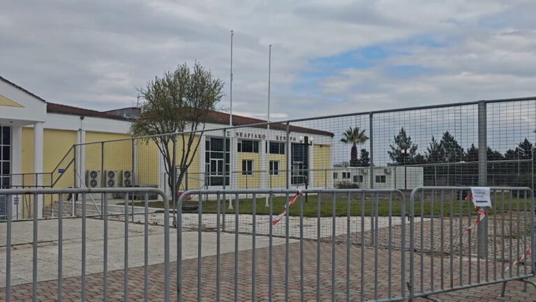 Το συνεδριακό κέντρο που θα γίνει η δίκη των Τεμπών