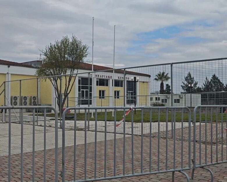 Το συνεδριακό κέντρο που θα γίνει η δίκη των Τεμπών