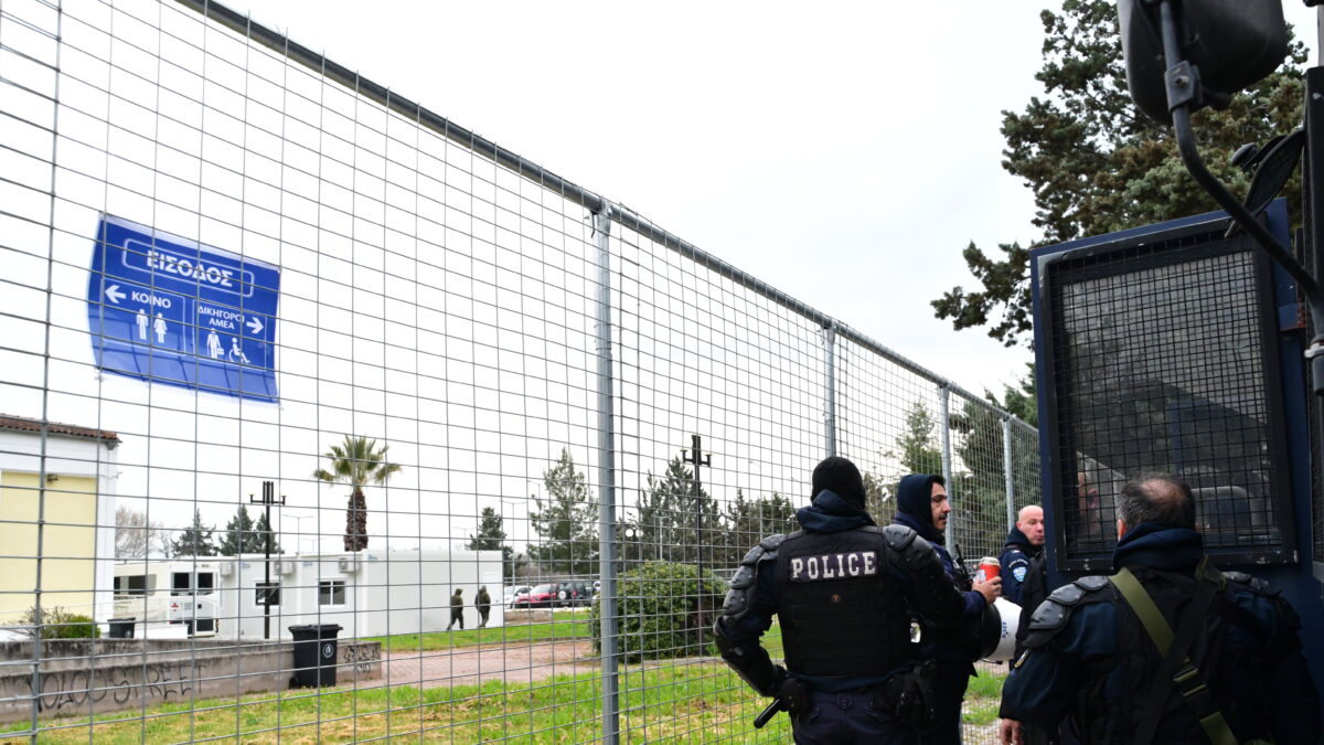 Το Γαιόπολις στη Λάρισα