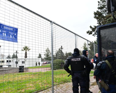 Το Γαιόπολις στη Λάρισα