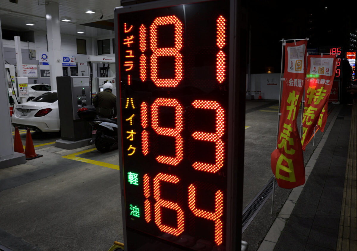 Τιμές καυσίμων σε βενζινάδικο στο Τόκιο