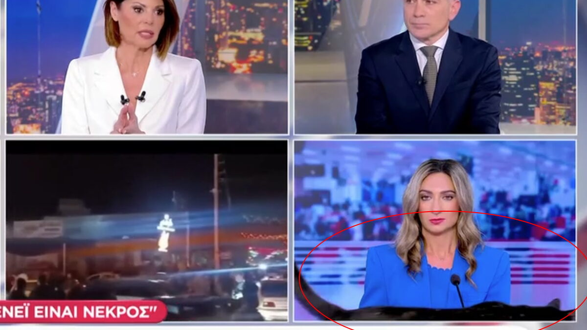 Μία μαύρη γάτα έγινε «δημοσιογράφος» σε ζωντανή μετάδοση εκπομπής του ΣΚΑΙ