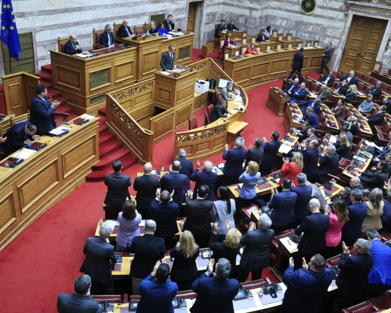 Κυριάκος Μητσοτάκης Βουλή