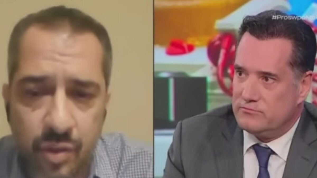 Γιώργος Σιδέρης - Άδωνις Γεωργιάδης