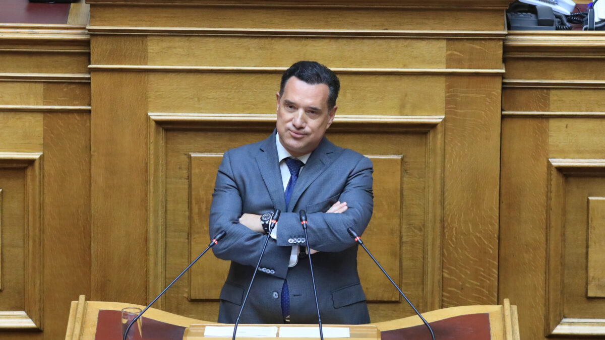 Άδωνις Γεωργιάδης