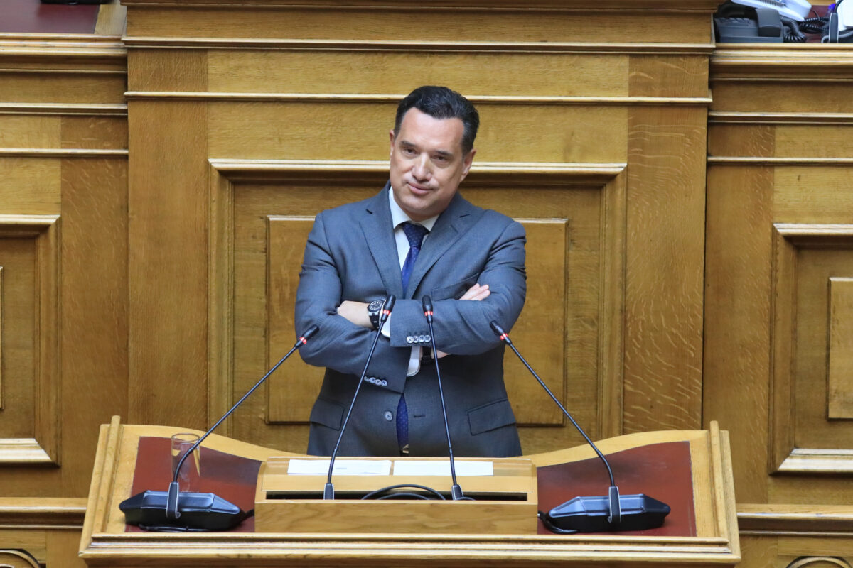 Άδωνις Γεωργιάδης