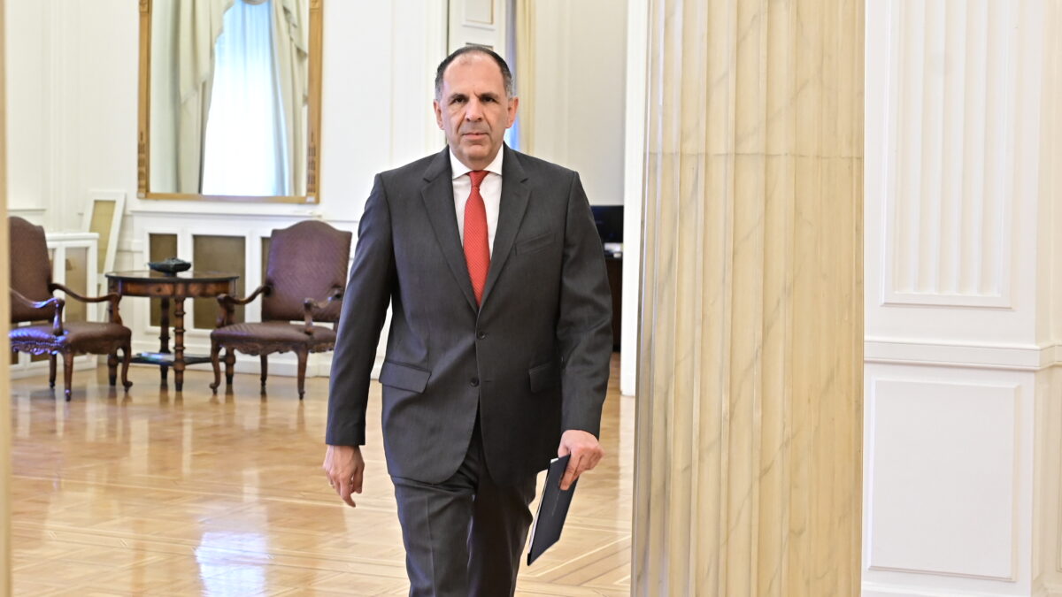 Γιώργος Γεραπετρίτης