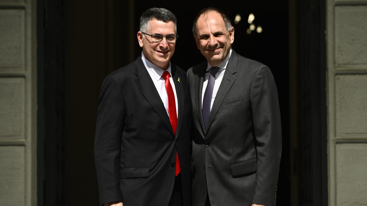 Γεραπέτριτης και Σαάρ