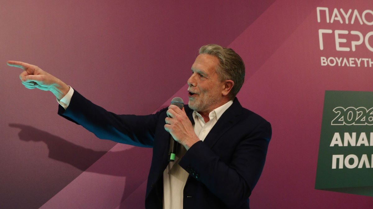 Ο Παύλος Γερουλάνος