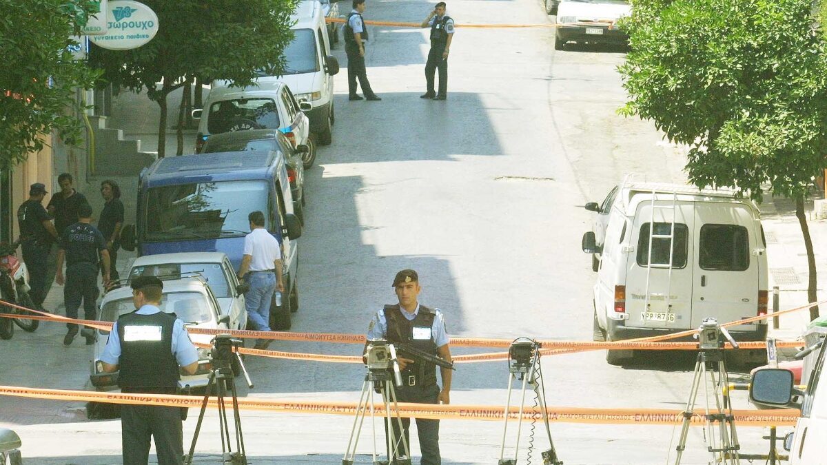 Η γιάφκα της 17 Νοέμβρη στο Παγκράτι