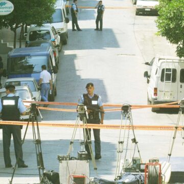 Η γιάφκα της 17 Νοέμβρη στο Παγκράτι