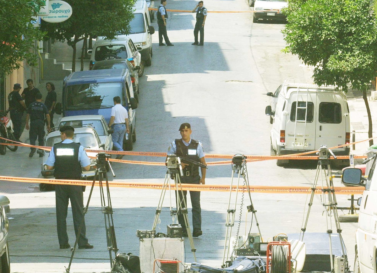 Η γιάφκα της 17 Νοέμβρη στο Παγκράτι