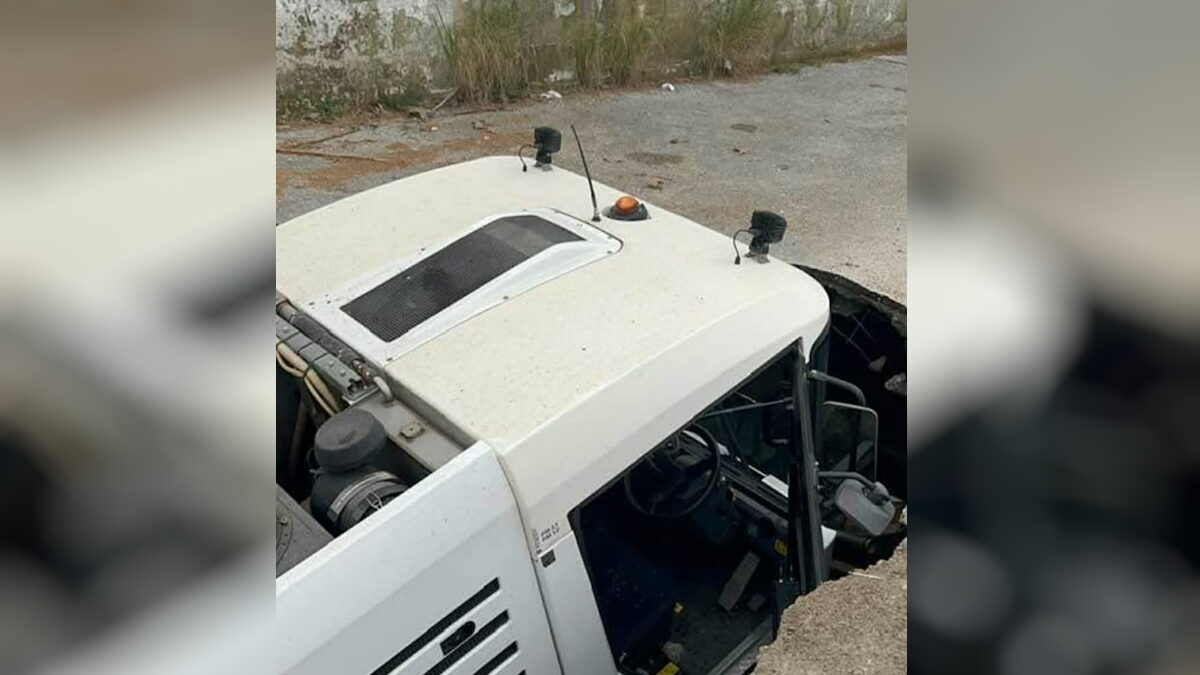 μηχάνημα καθαρισμού